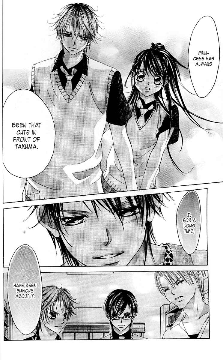 Page 24 Chapter 48 Boku no Hatsukoi o Kimi ni Sasagu