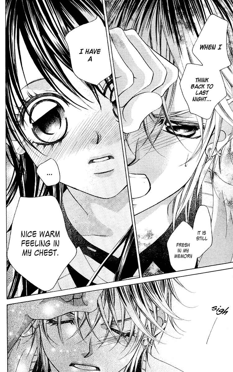 Page 28 Chapter 48 Boku no Hatsukoi o Kimi ni Sasagu