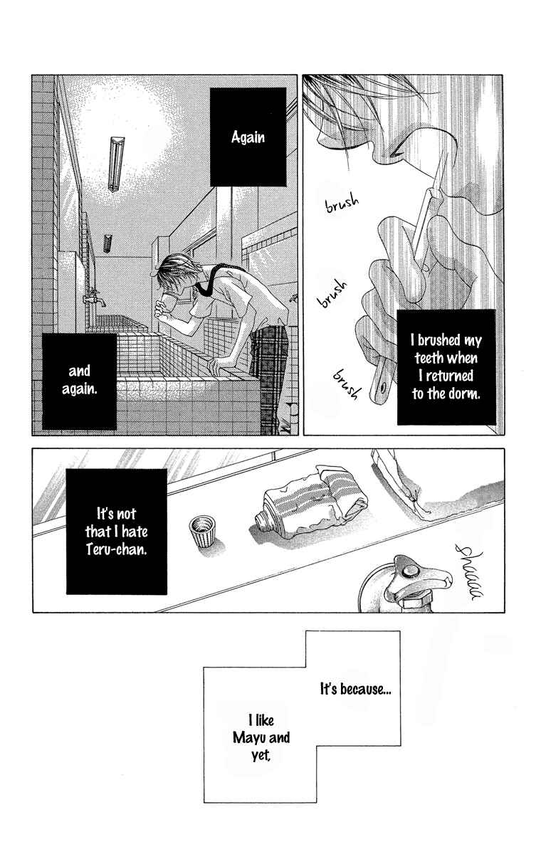 Page 12 Chapter 19 Boku no Hatsukoi o Kimi ni Sasagu
