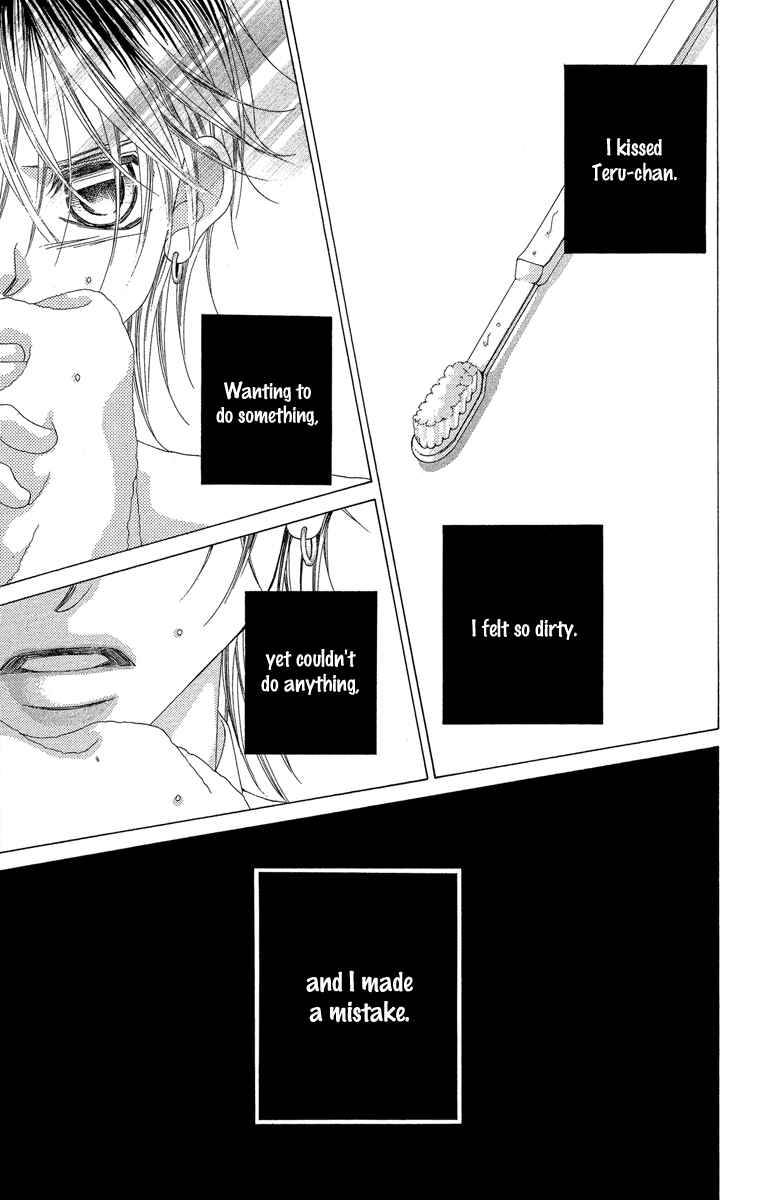 Page 13 Chapter 19 Boku no Hatsukoi o Kimi ni Sasagu