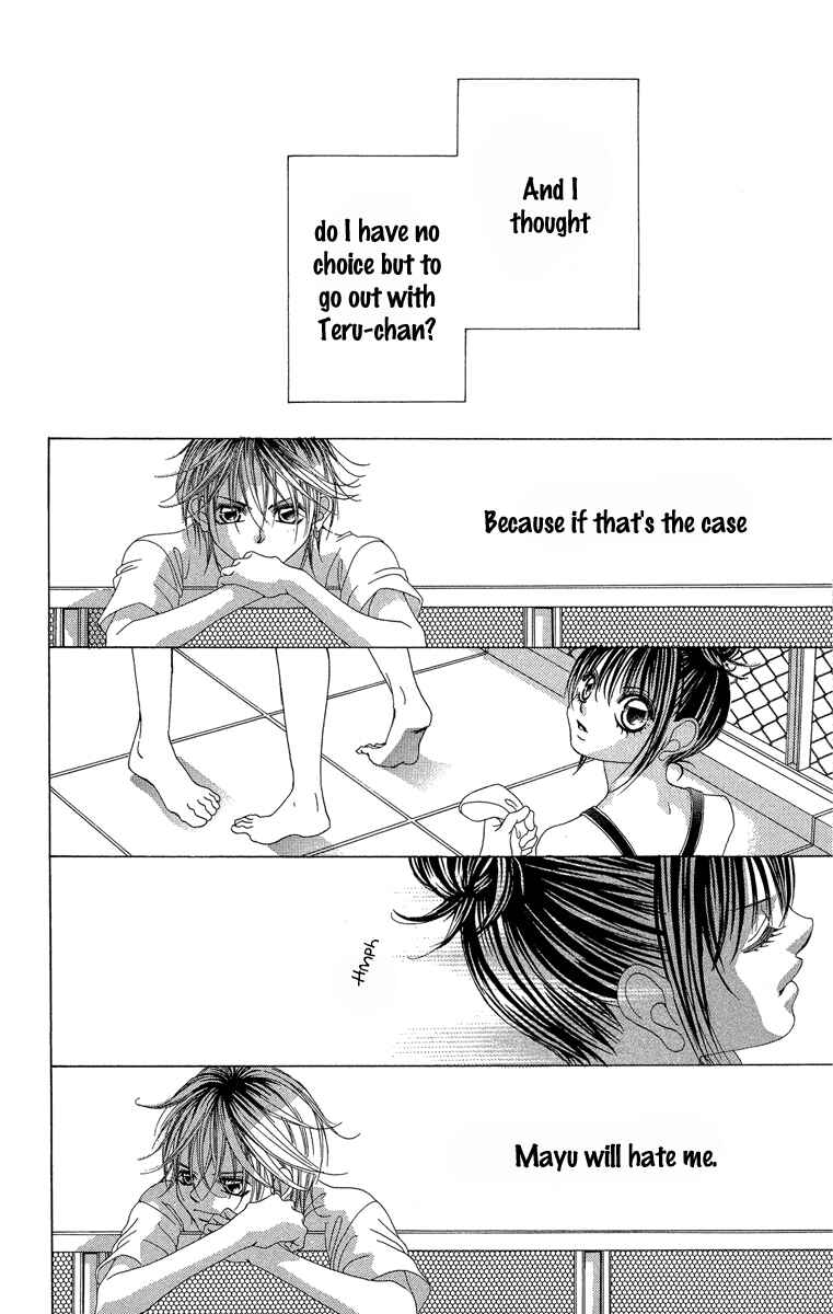 Page 14 Chapter 19 Boku no Hatsukoi o Kimi ni Sasagu