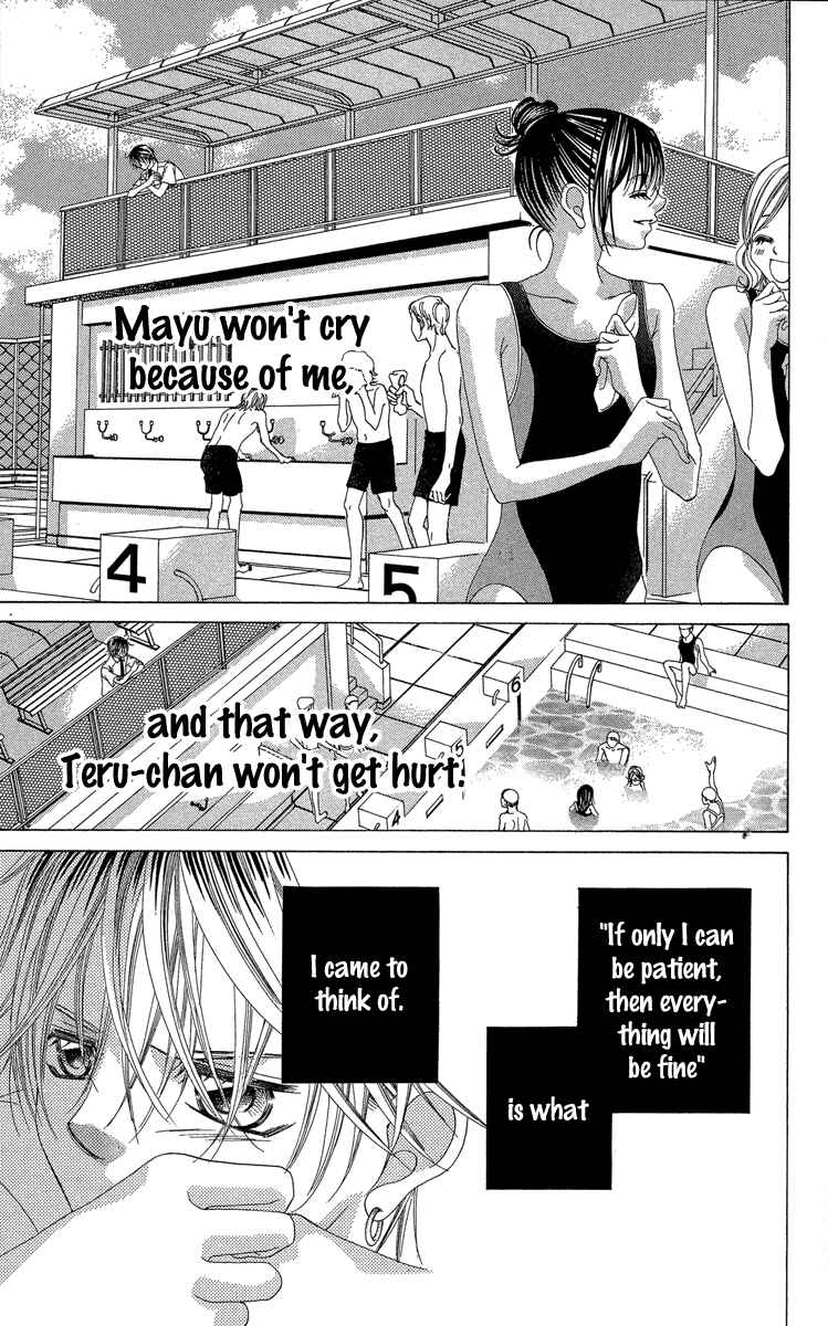 Page 15 Chapter 19 Boku no Hatsukoi o Kimi ni Sasagu