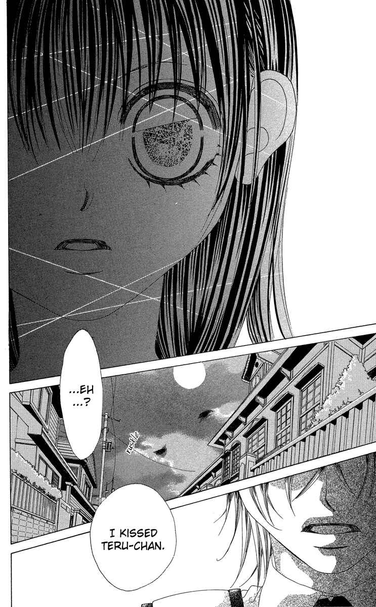 Page 8 Chapter 19 Boku no Hatsukoi o Kimi ni Sasagu