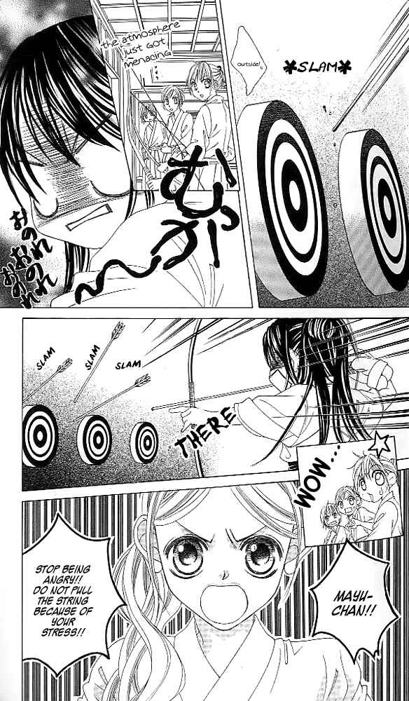 Page 14 Chapter 39 Boku no Hatsukoi o Kimi ni Sasagu