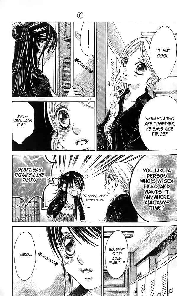 Page 16 Chapter 39 Boku no Hatsukoi o Kimi ni Sasagu