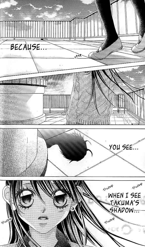 Page 23 Chapter 39 Boku no Hatsukoi o Kimi ni Sasagu