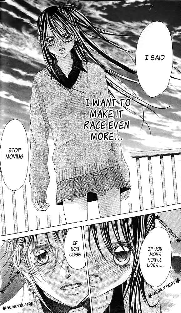 Page 27 Chapter 39 Boku no Hatsukoi o Kimi ni Sasagu