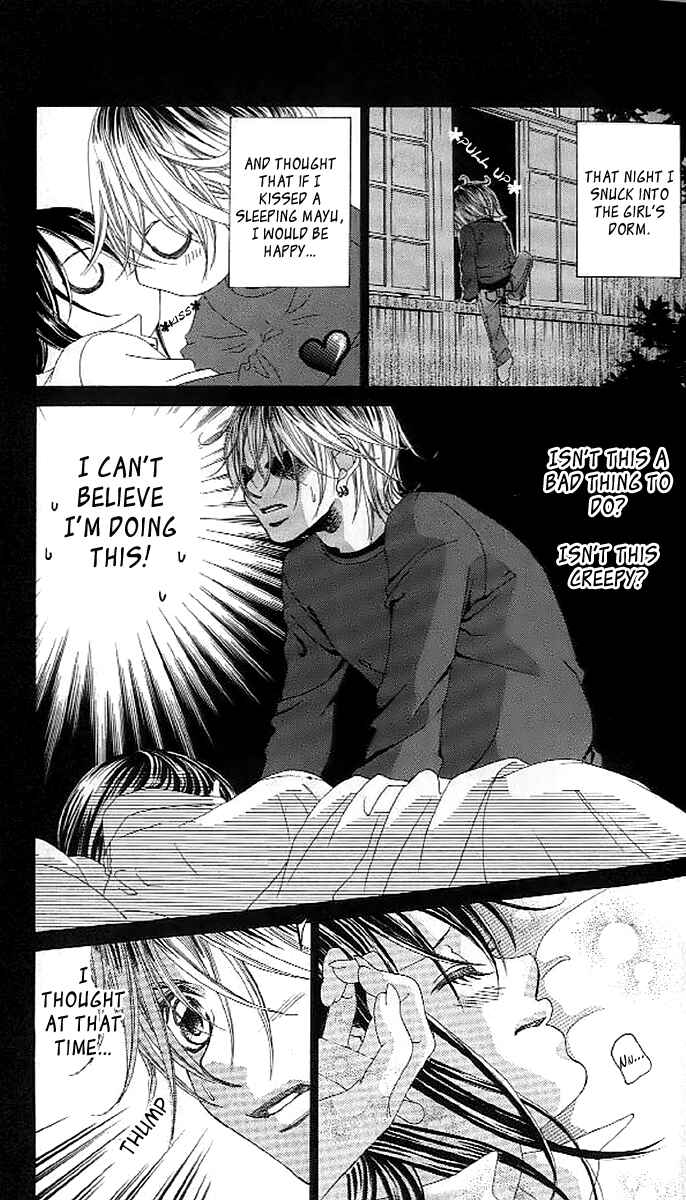 Page 6 Chapter 39 Boku no Hatsukoi o Kimi ni Sasagu