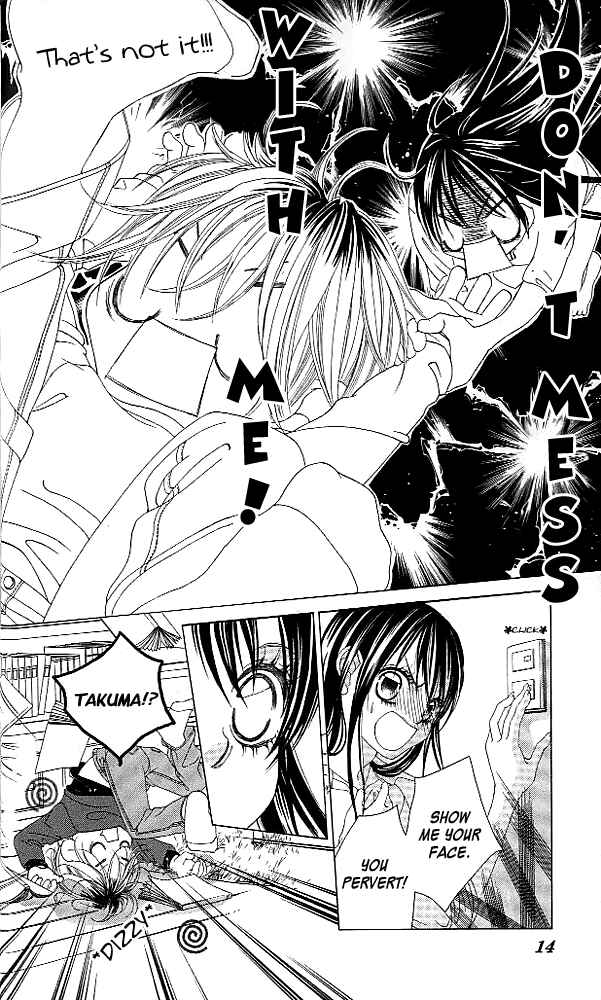 Page 9 Chapter 39 Boku no Hatsukoi o Kimi ni Sasagu
