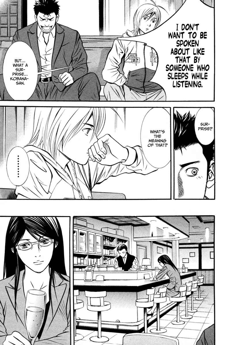 Page 11 Chapter 4 Bengo!