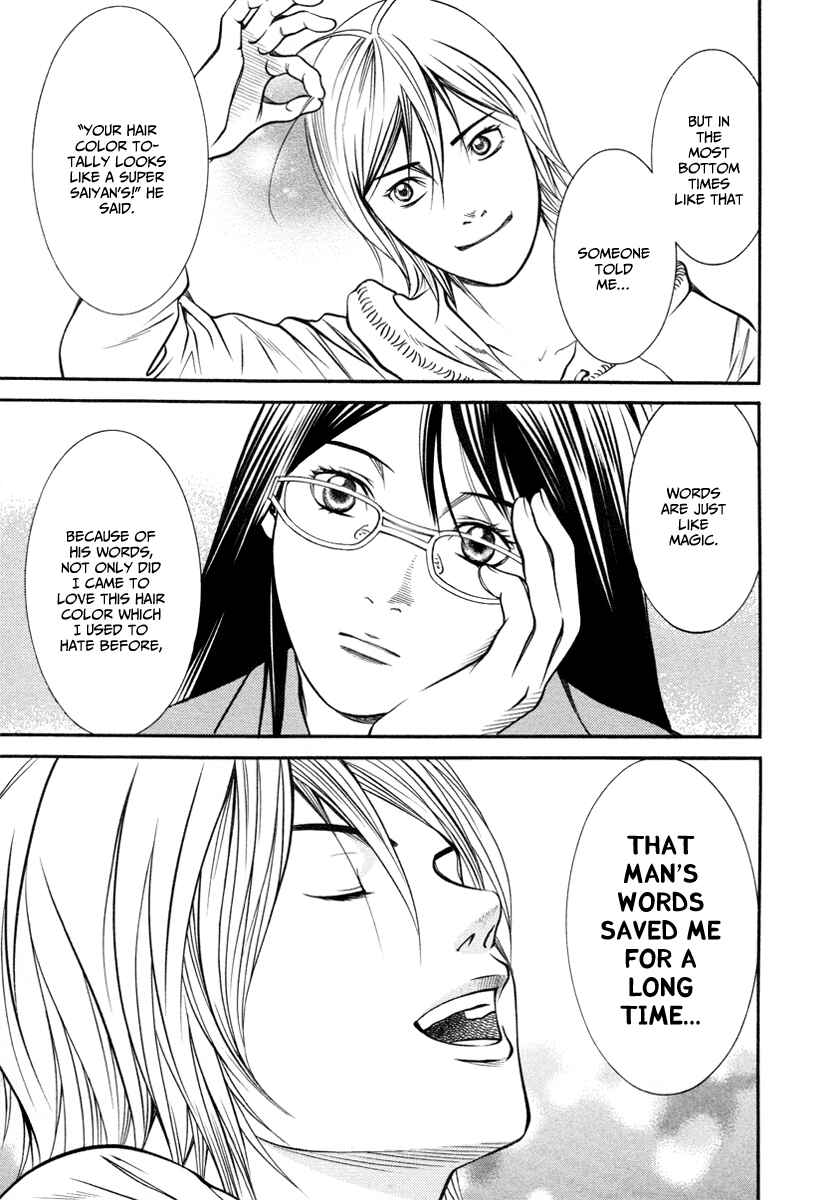 Page 19 Chapter 4 Bengo!