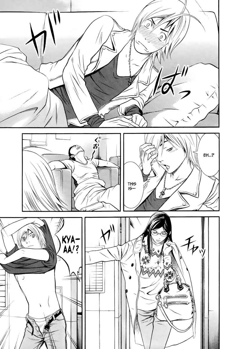 Page 21 Chapter 3 Bengo!