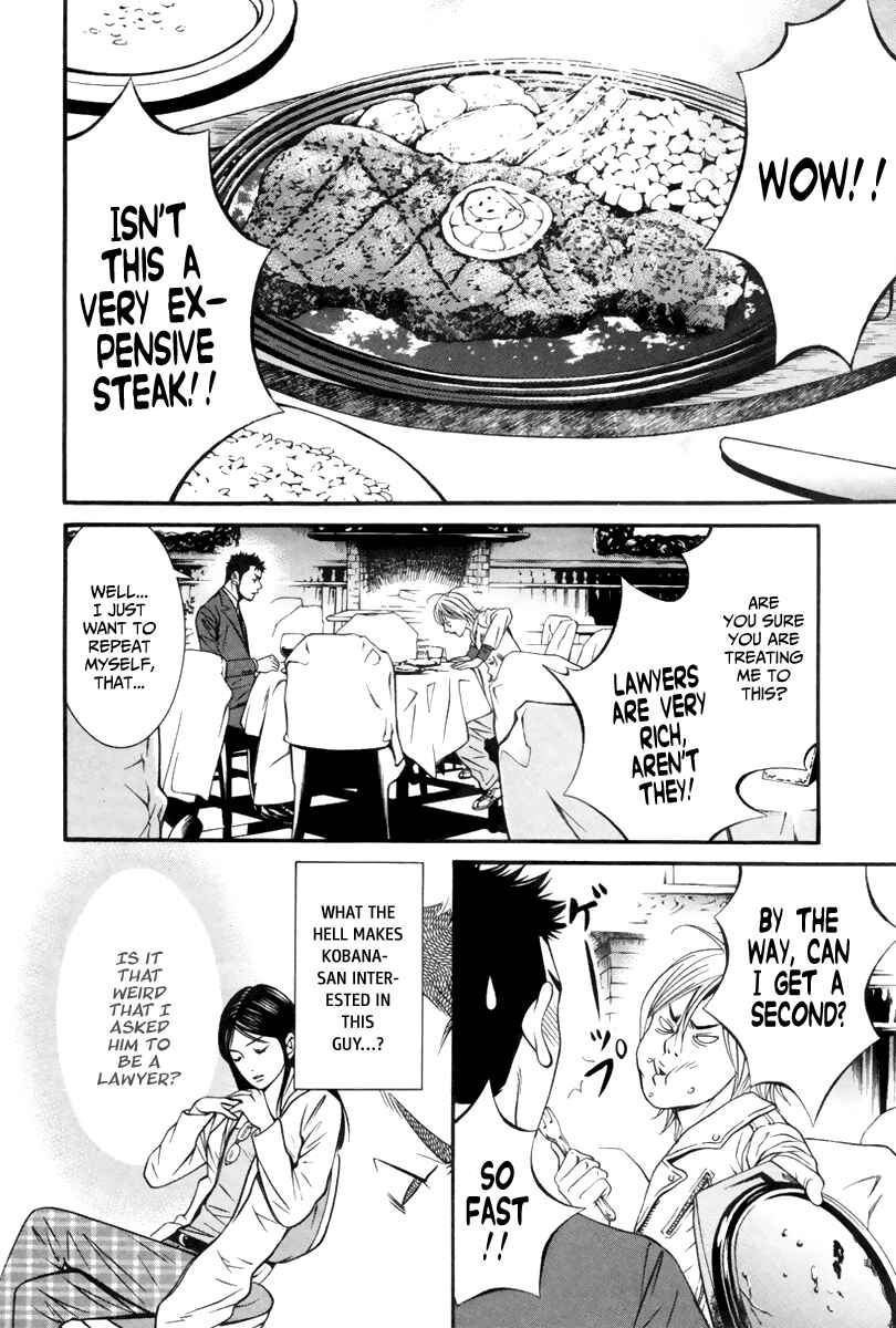 Page 4 Chapter 3 Bengo!