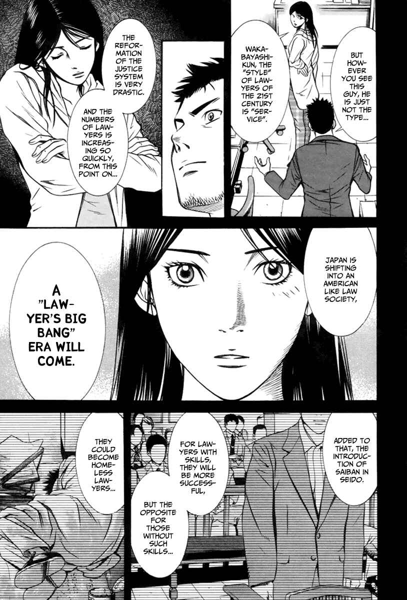 Page 5 Chapter 3 Bengo!