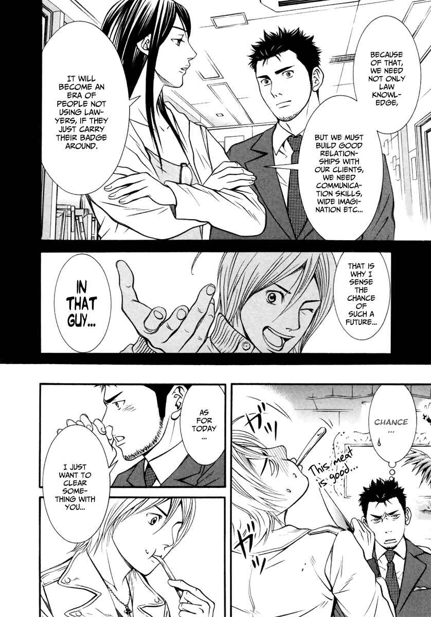 Page 6 Chapter 3 Bengo!