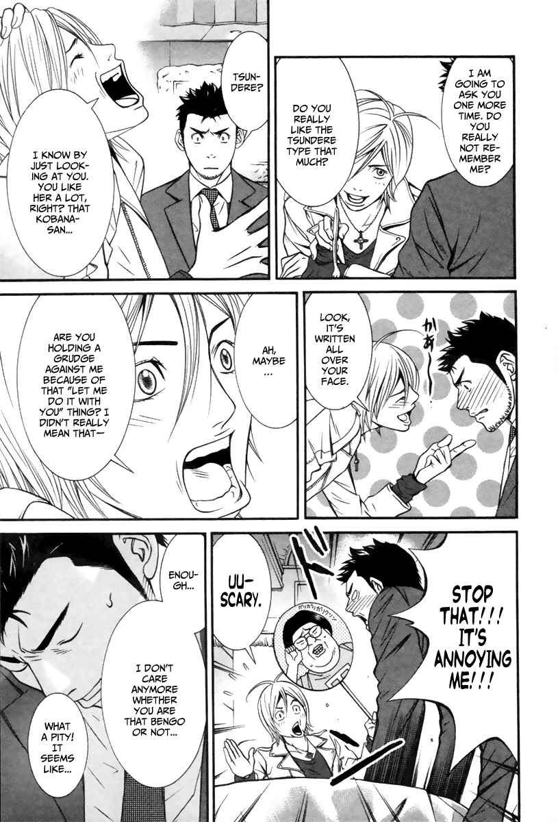 Page 7 Chapter 3 Bengo!