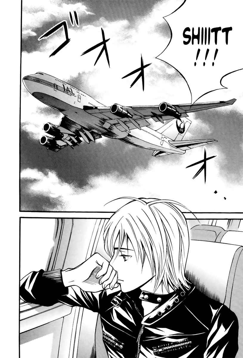 Page 24 Chapter 5 Bengo!