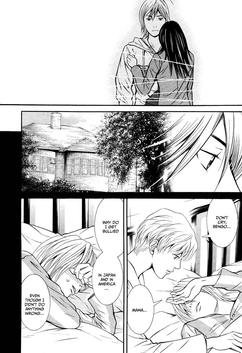Page 6 Chapter 5 Bengo!