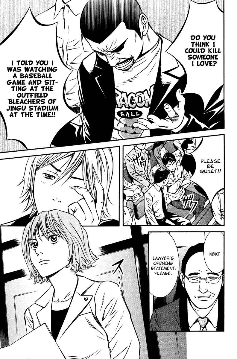Page 13 Chapter 6 Bengo!