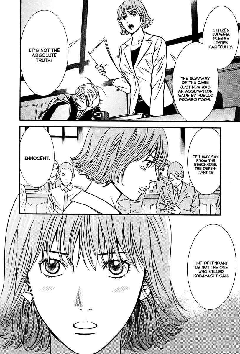 Page 14 Chapter 6 Bengo!