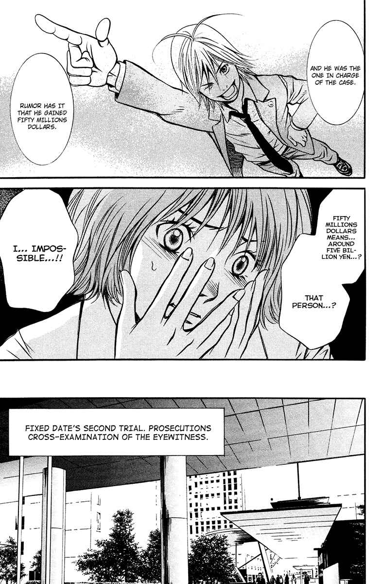 Page 21 Chapter 6 Bengo!