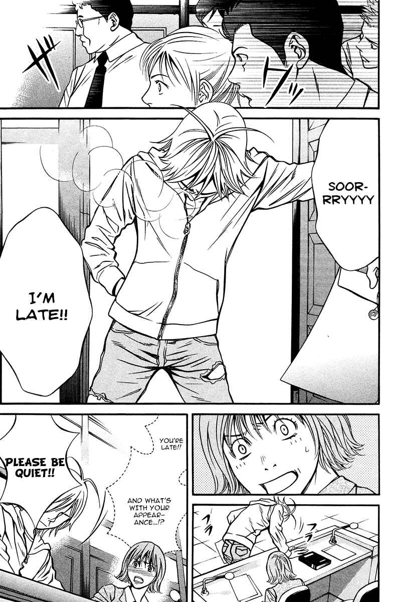 Page 23 Chapter 6 Bengo!
