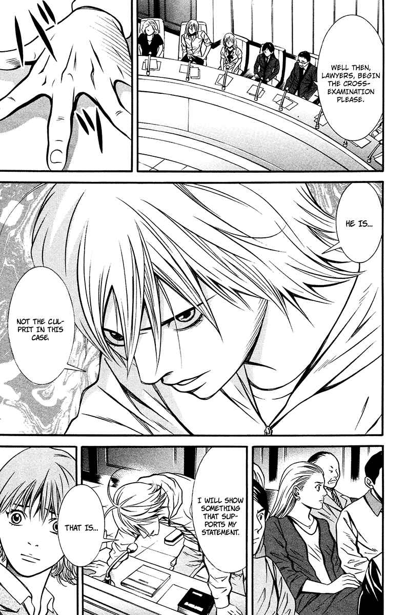 Page 25 Chapter 6 Bengo!