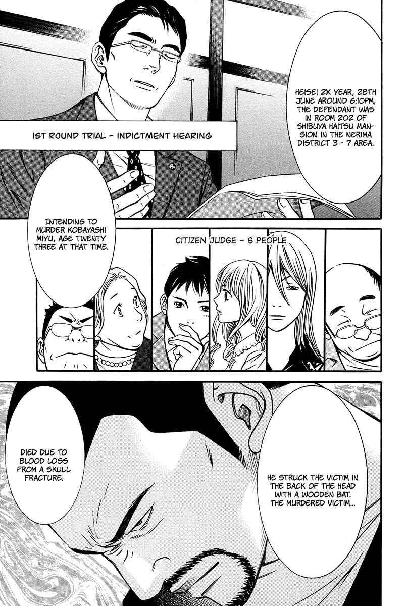 Page 4 Chapter 6 Bengo!