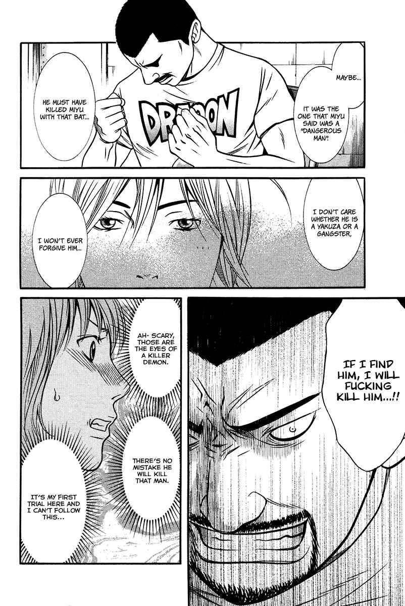 Page 15 Chapter 7 Bengo!
