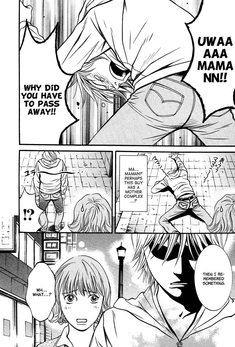 Page 21 Chapter 7 Bengo!