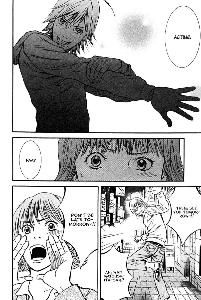Page 23 Chapter 7 Bengo!