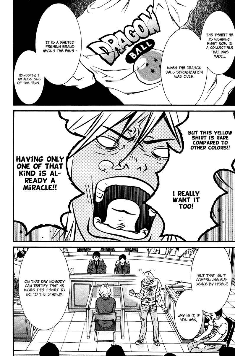 Page 4 Chapter 7 Bengo!