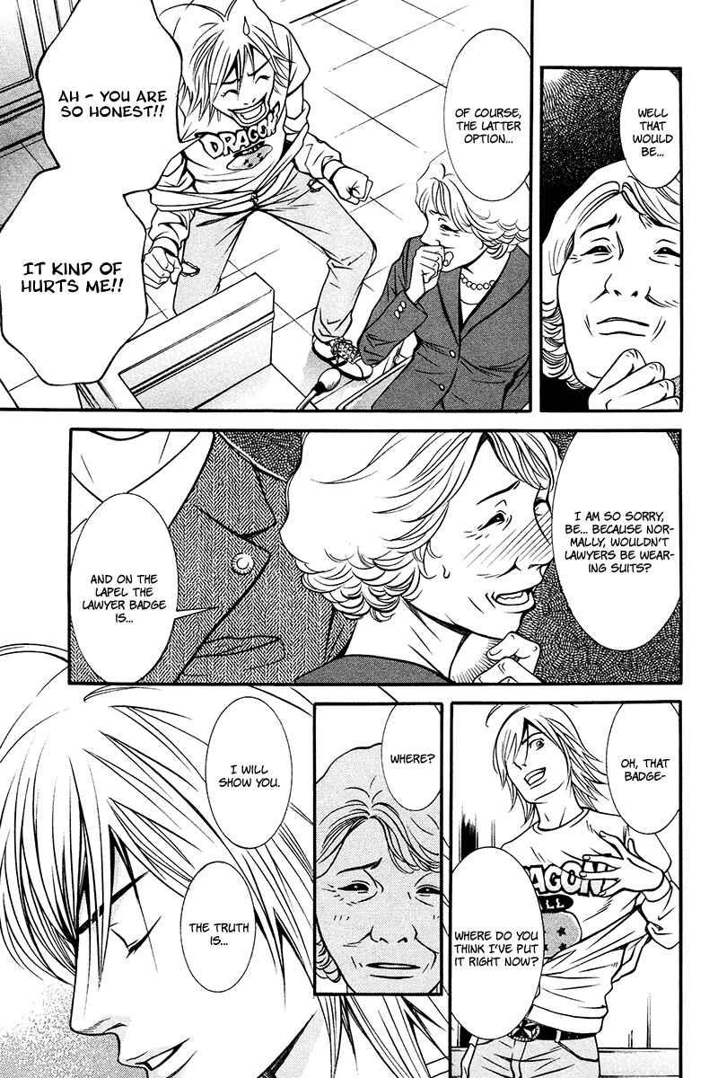Page 7 Chapter 7 Bengo!