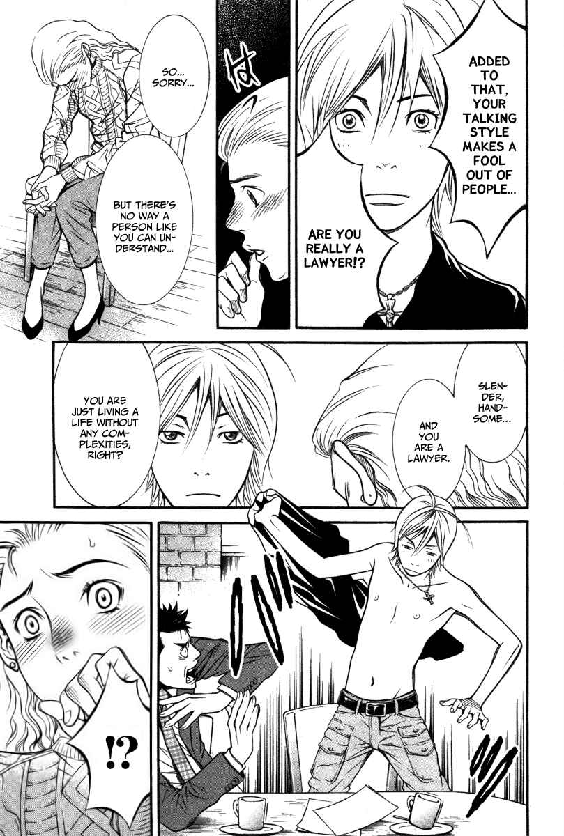 Page 13 Chapter 2 Bengo!