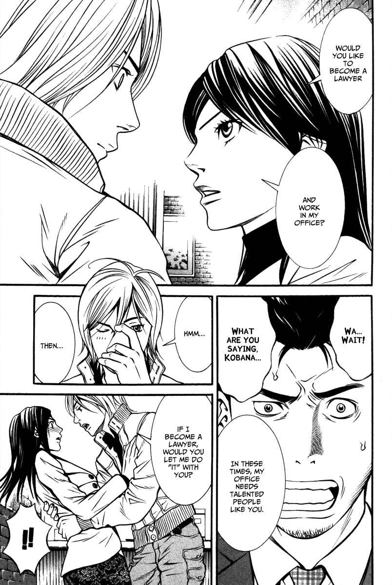 Page 27 Chapter 2 Bengo!