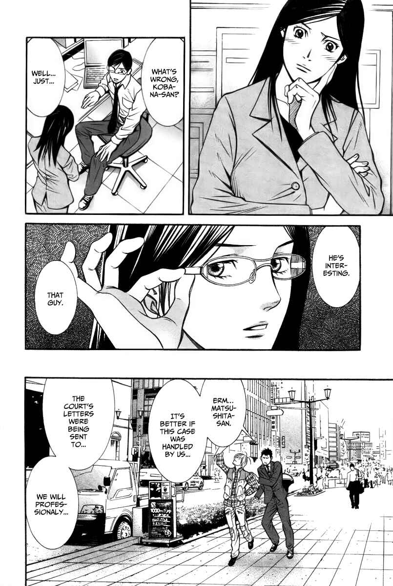 Page 6 Chapter 2 Bengo!