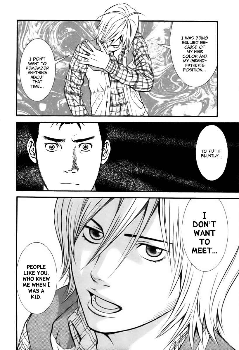 Page 8 Chapter 2 Bengo!