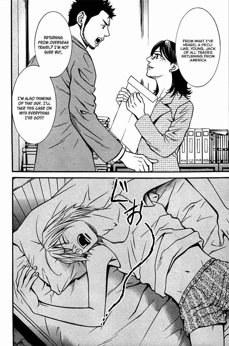 Page 28 Chapter 8 Bengo!
