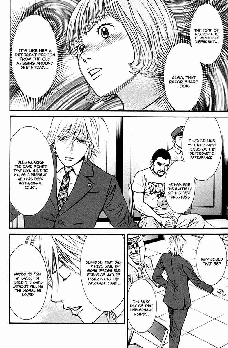 Page 8 Chapter 8 Bengo!
