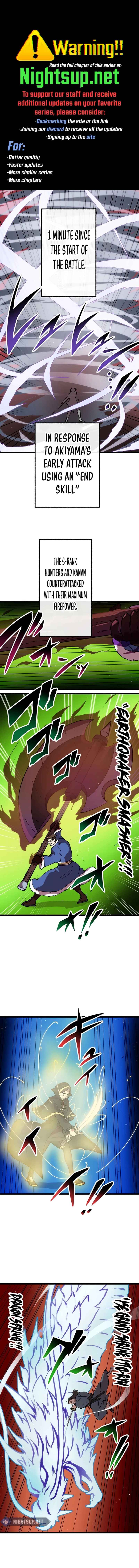 Page 1 Chapter 38 Last Boss Shoujo Akari - Watashi Yori Tsuyoi Yatsu ni Ai ni Gendai ni Iku