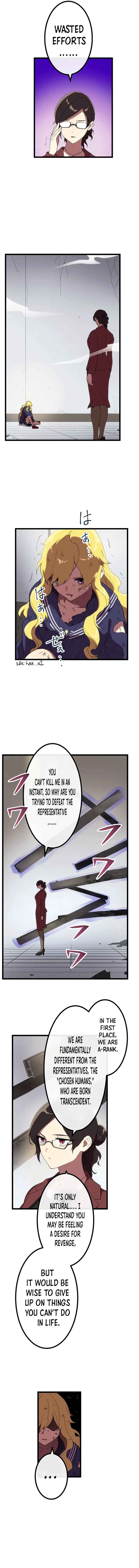 Page 4 Chapter 23 Last Boss Shoujo Akari - Watashi Yori Tsuyoi Yatsu ni Ai ni Gendai ni Iku