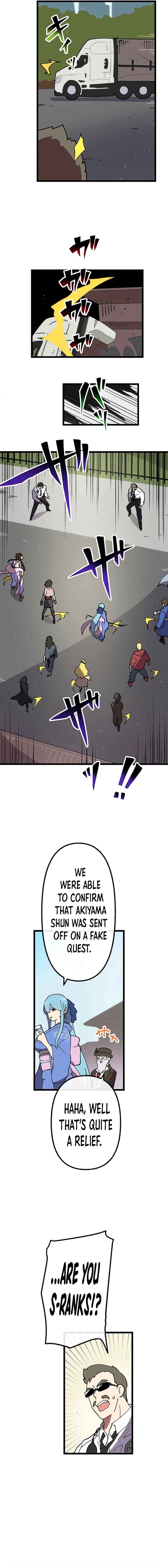 Page 6 Chapter 35 Last Boss Shoujo Akari - Watashi Yori Tsuyoi Yatsu ni Ai ni Gendai ni Iku