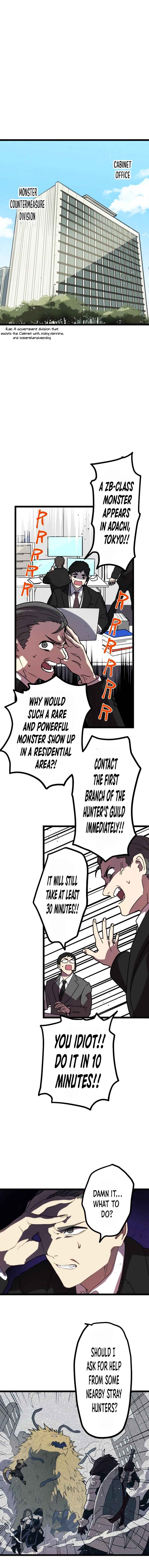 Page 20 Chapter 1 Last Boss Shoujo Akari - Watashi Yori Tsuyoi Yatsu ni Ai ni Gendai ni Iku