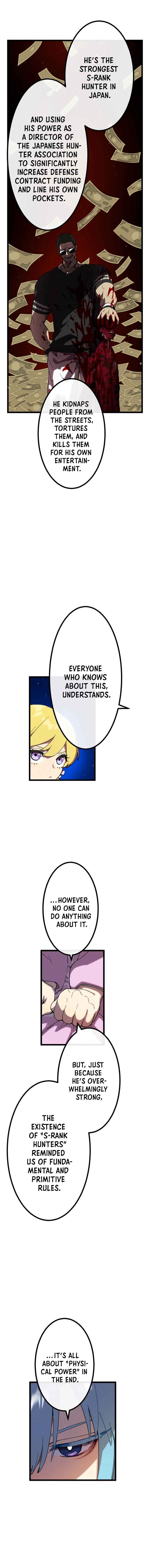 Page 7 Chapter 14 Last Boss Shoujo Akari - Watashi Yori Tsuyoi Yatsu ni Ai ni Gendai ni Iku