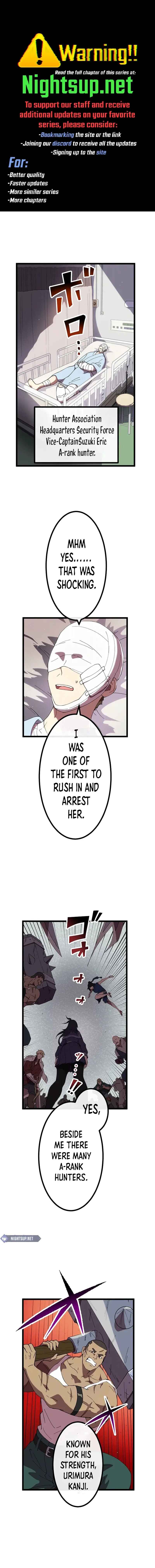 Page 1 Chapter 21 Last Boss Shoujo Akari - Watashi Yori Tsuyoi Yatsu ni Ai ni Gendai ni Iku