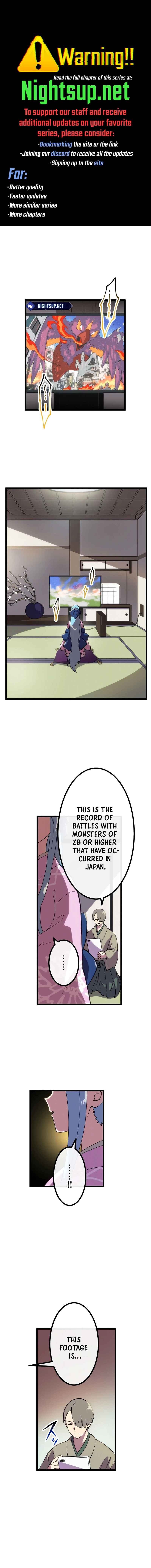Page 1 Chapter 13 Last Boss Shoujo Akari - Watashi Yori Tsuyoi Yatsu ni Ai ni Gendai ni Iku