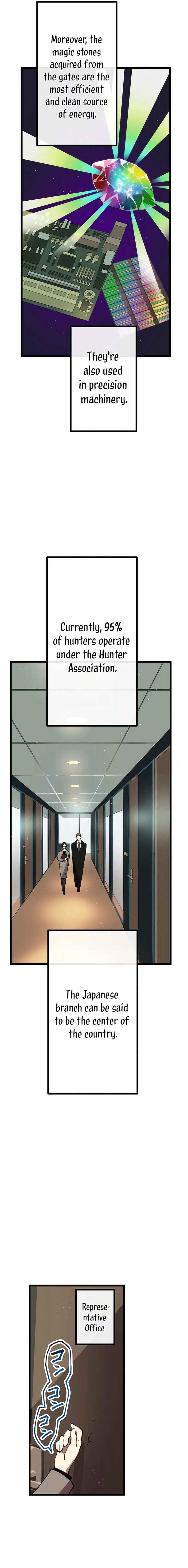 Page 15 Chapter 12 Last Boss Shoujo Akari - Watashi Yori Tsuyoi Yatsu ni Ai ni Gendai ni Iku