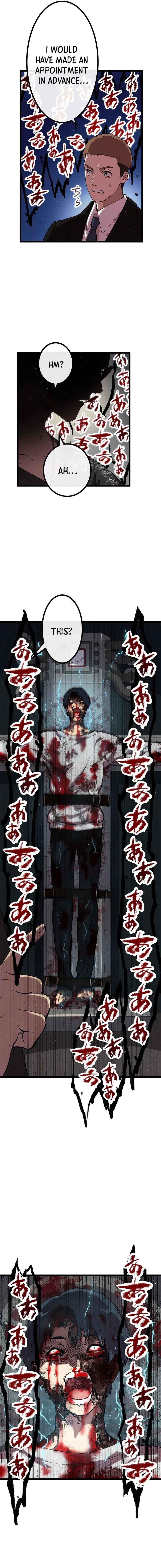 Page 17 Chapter 12 Last Boss Shoujo Akari - Watashi Yori Tsuyoi Yatsu ni Ai ni Gendai ni Iku