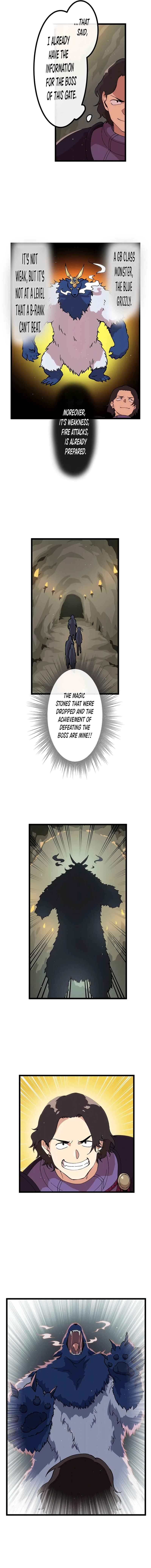 Page 12 Chapter 10 Last Boss Shoujo Akari - Watashi Yori Tsuyoi Yatsu ni Ai ni Gendai ni Iku