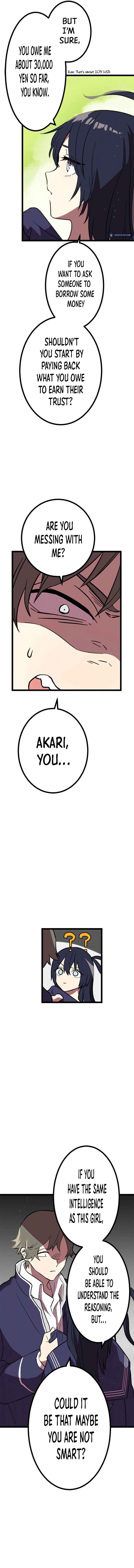 Page 5 Chapter 2 Last Boss Shoujo Akari - Watashi Yori Tsuyoi Yatsu ni Ai ni Gendai ni Iku